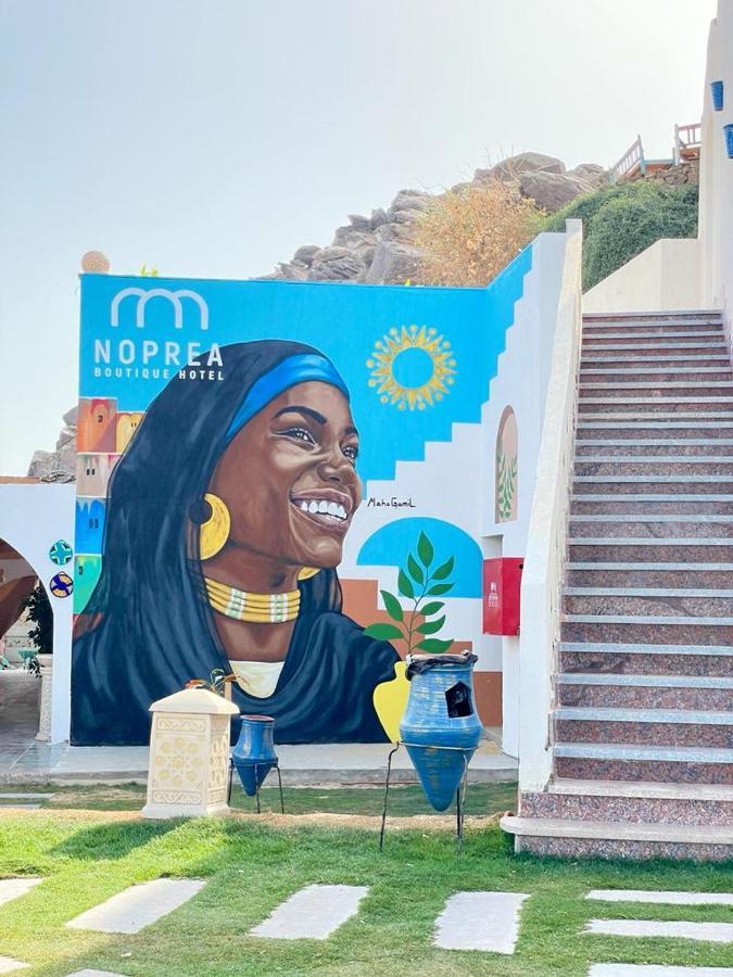 Noprea Boutique Hotel Aswan Exterior foto